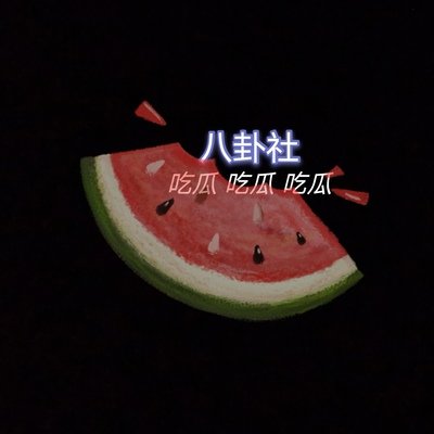 中文字幕在线观看亚洲日韩