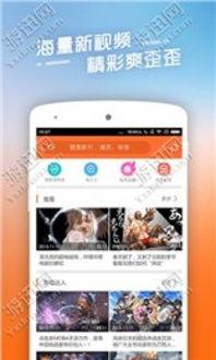 亚洲手机在线影院观看,随时随地享受视听盛宴