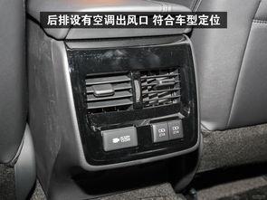 亚洲龙后排可以调节吗吗,亚洲龙后排座椅调节功能解析